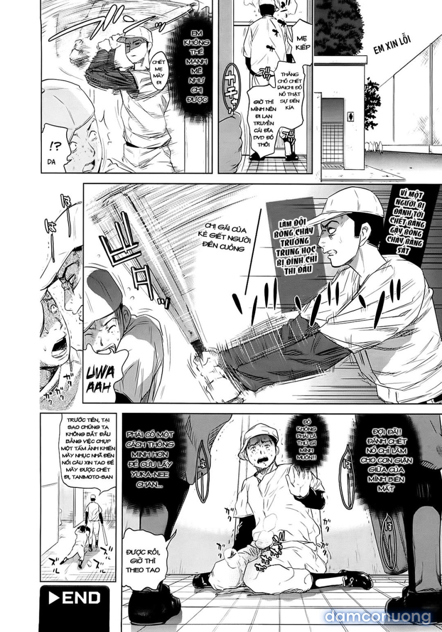 Yuka Nee no Chijoku 