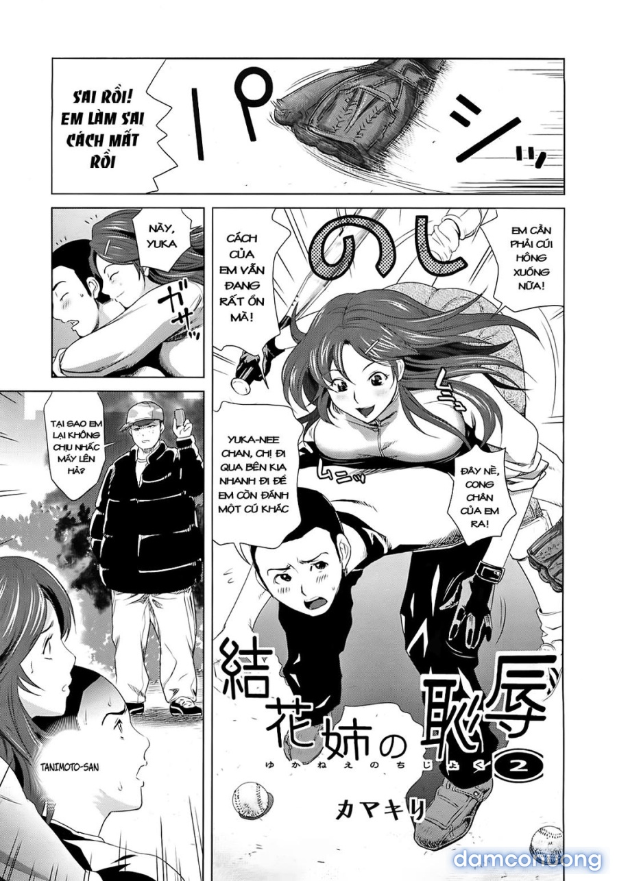 Yuka Nee no Chijoku 