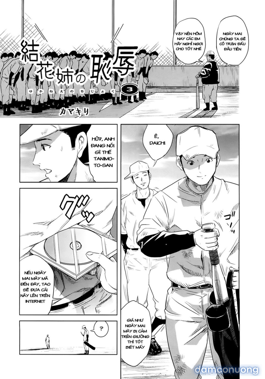Yuka Nee no Chijoku 