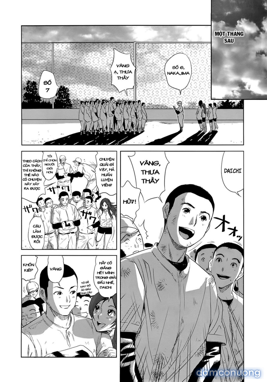 Yuka Nee no Chijoku 