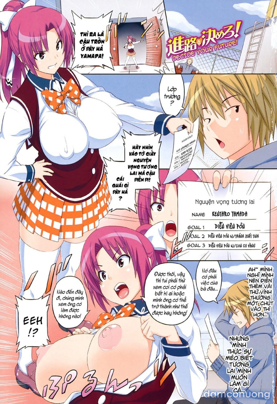 Asobare Dear Sex Friend 