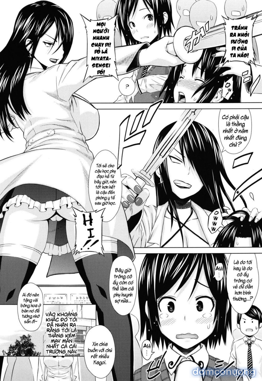 Asobare Dear Sex Friend 