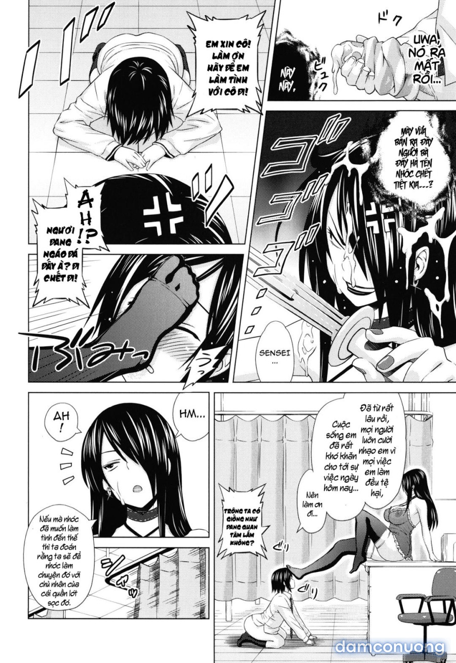 Asobare Dear Sex Friend 