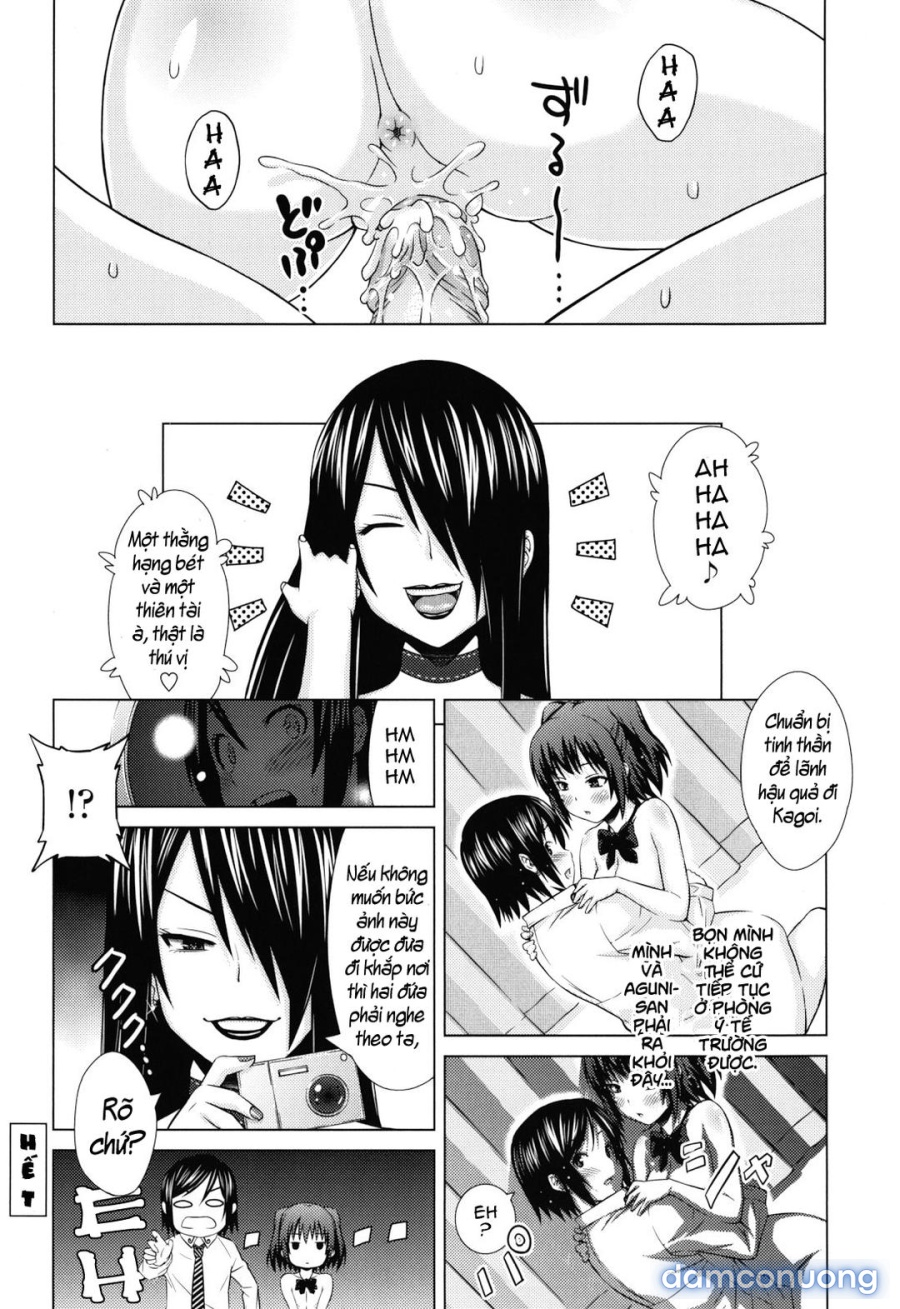 Asobare Dear Sex Friend 
