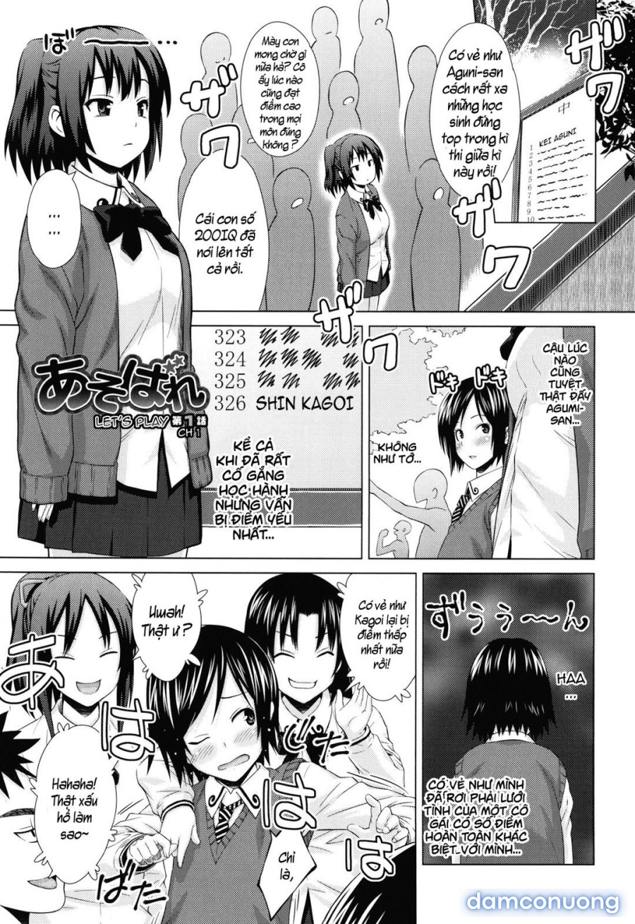 Asobare Dear Sex Friend 