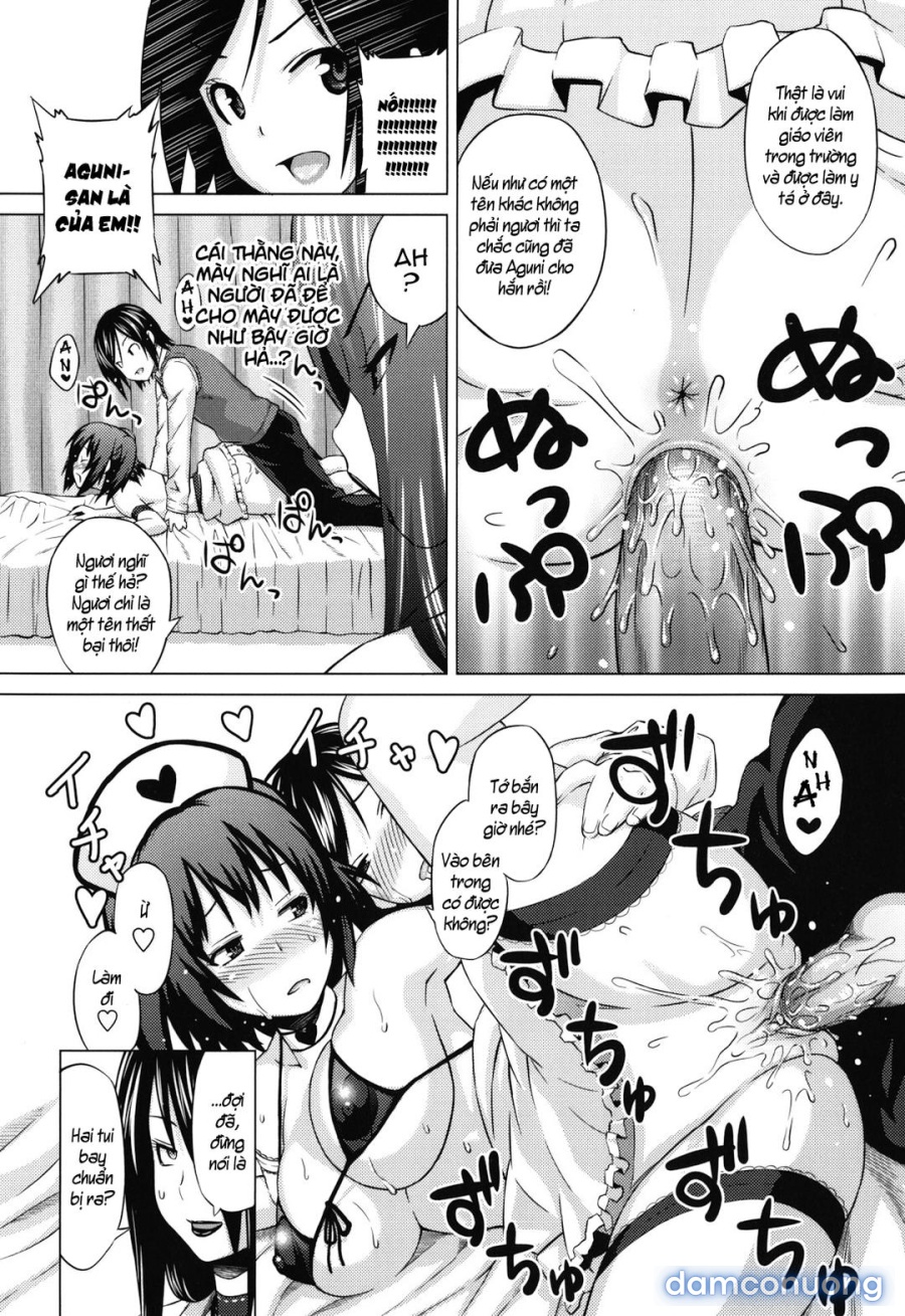 Asobare Dear Sex Friend 
