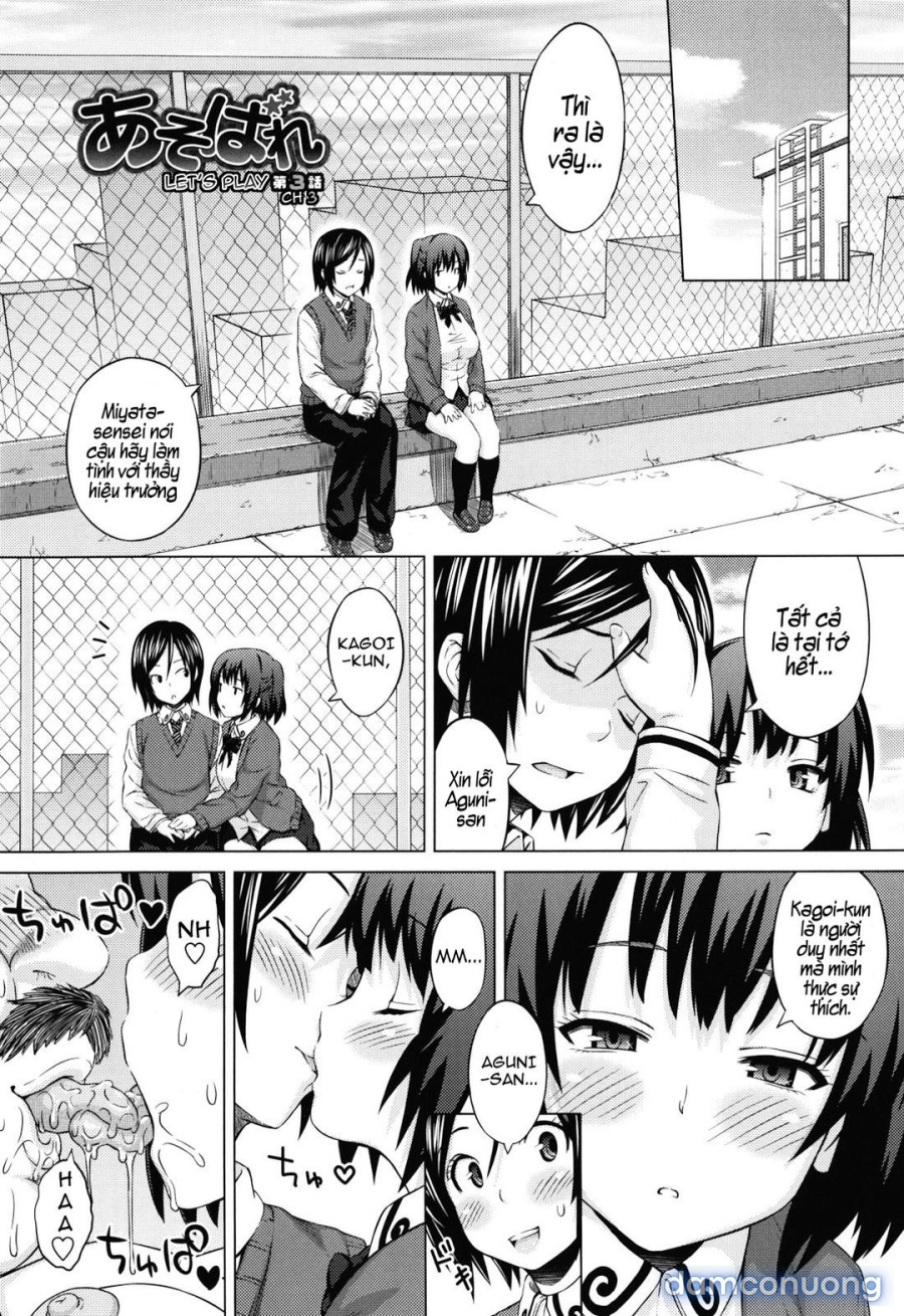 Asobare Dear Sex Friend 