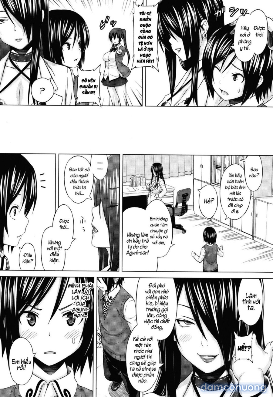 Asobare Dear Sex Friend 