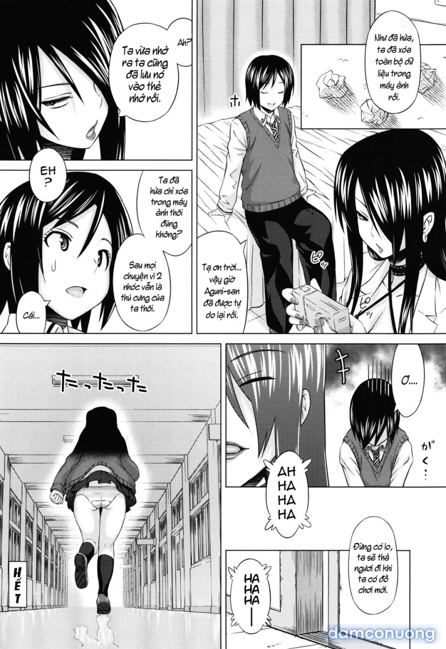 Asobare Dear Sex Friend 