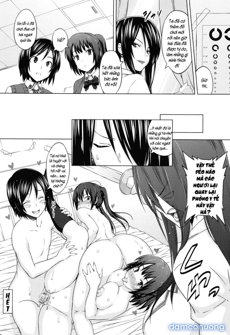 Asobare Dear Sex Friend 