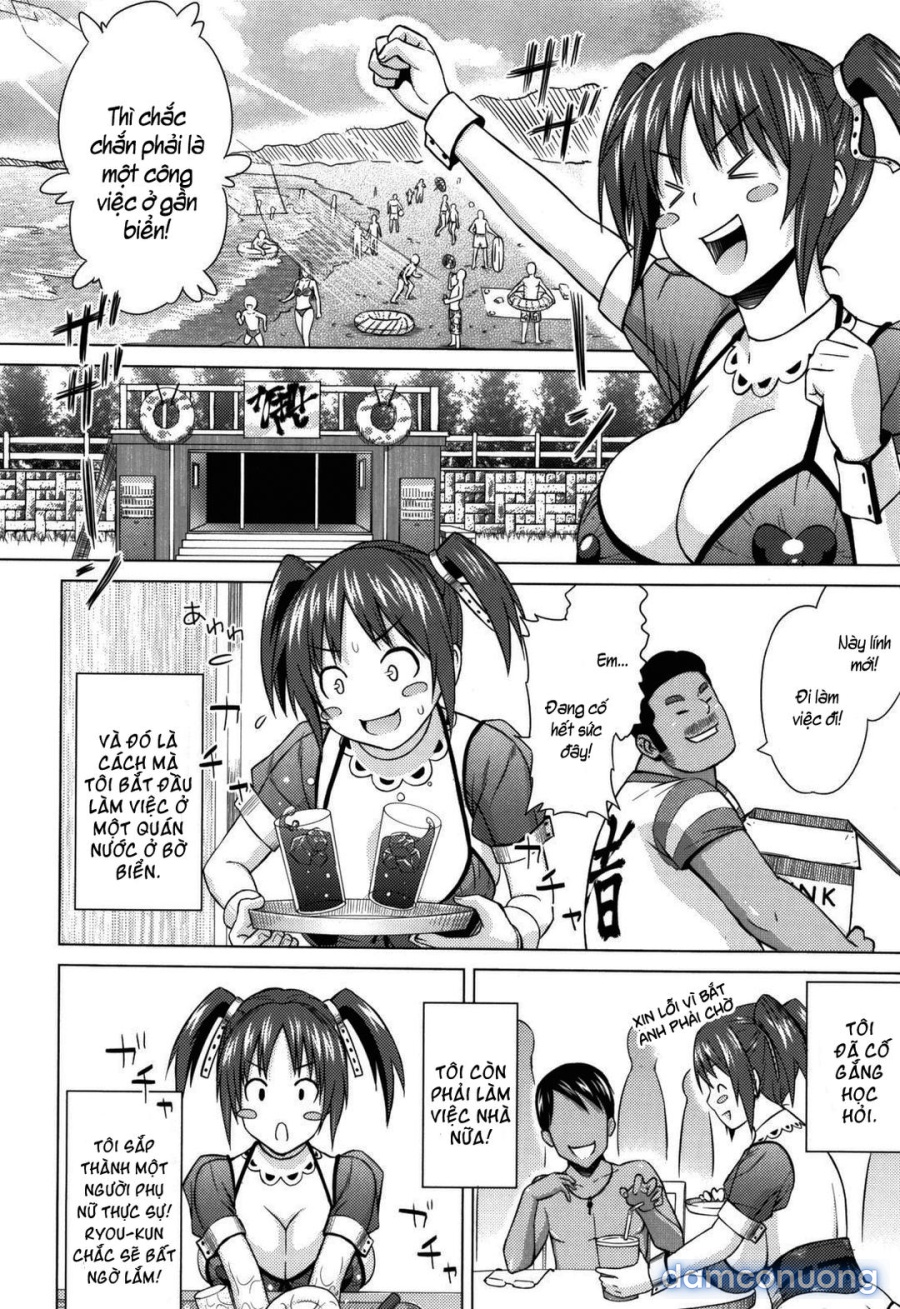 Asobare Dear Sex Friend 