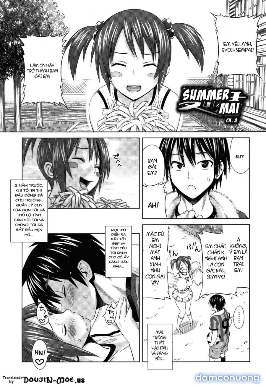 Asobare Dear Sex Friend 
