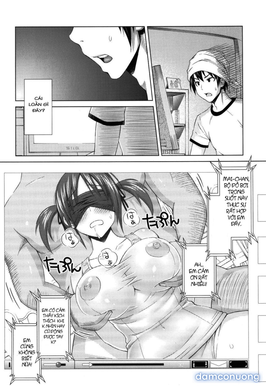 Asobare Dear Sex Friend 