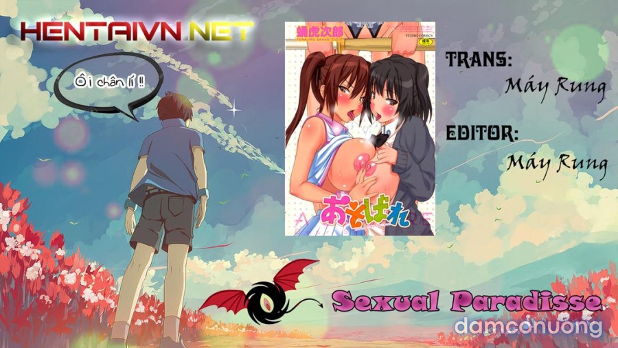Asobare Dear Sex Friend 