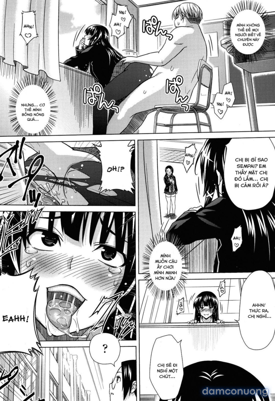 Asobare Dear Sex Friend 