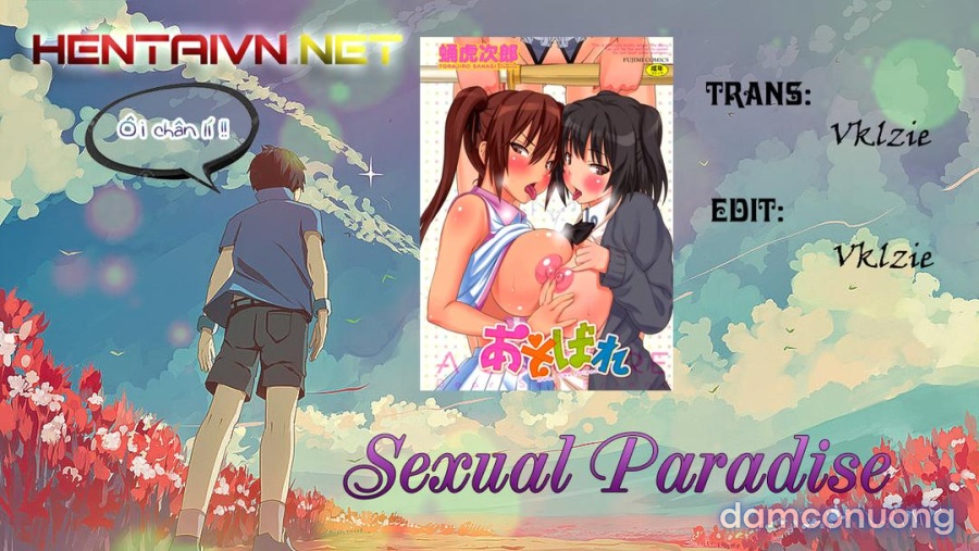 Asobare Dear Sex Friend 