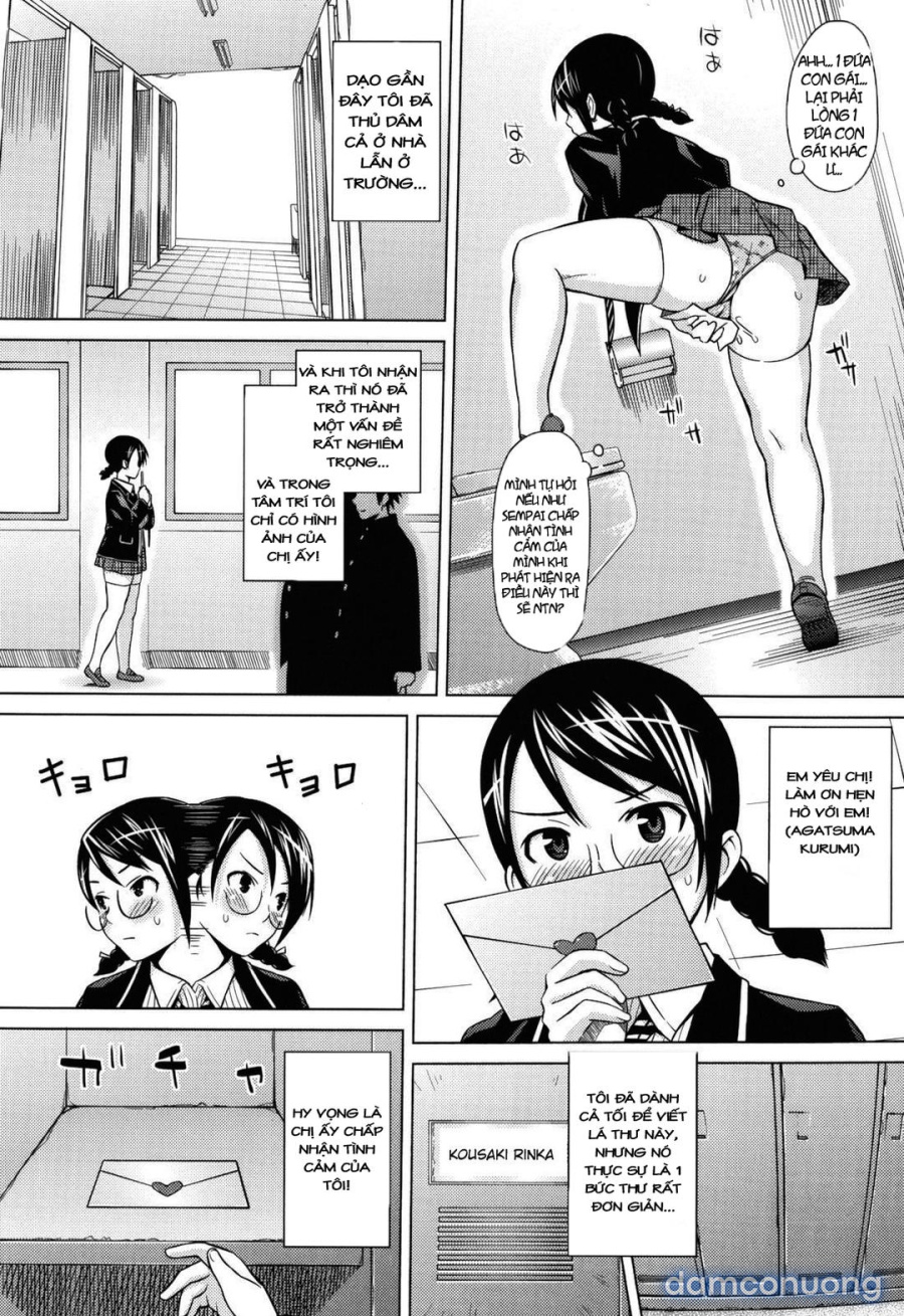 Asobare Dear Sex Friend 