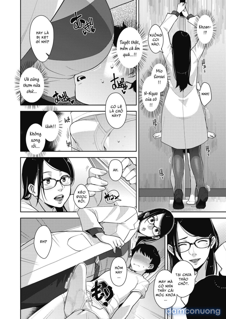 Seichouki 