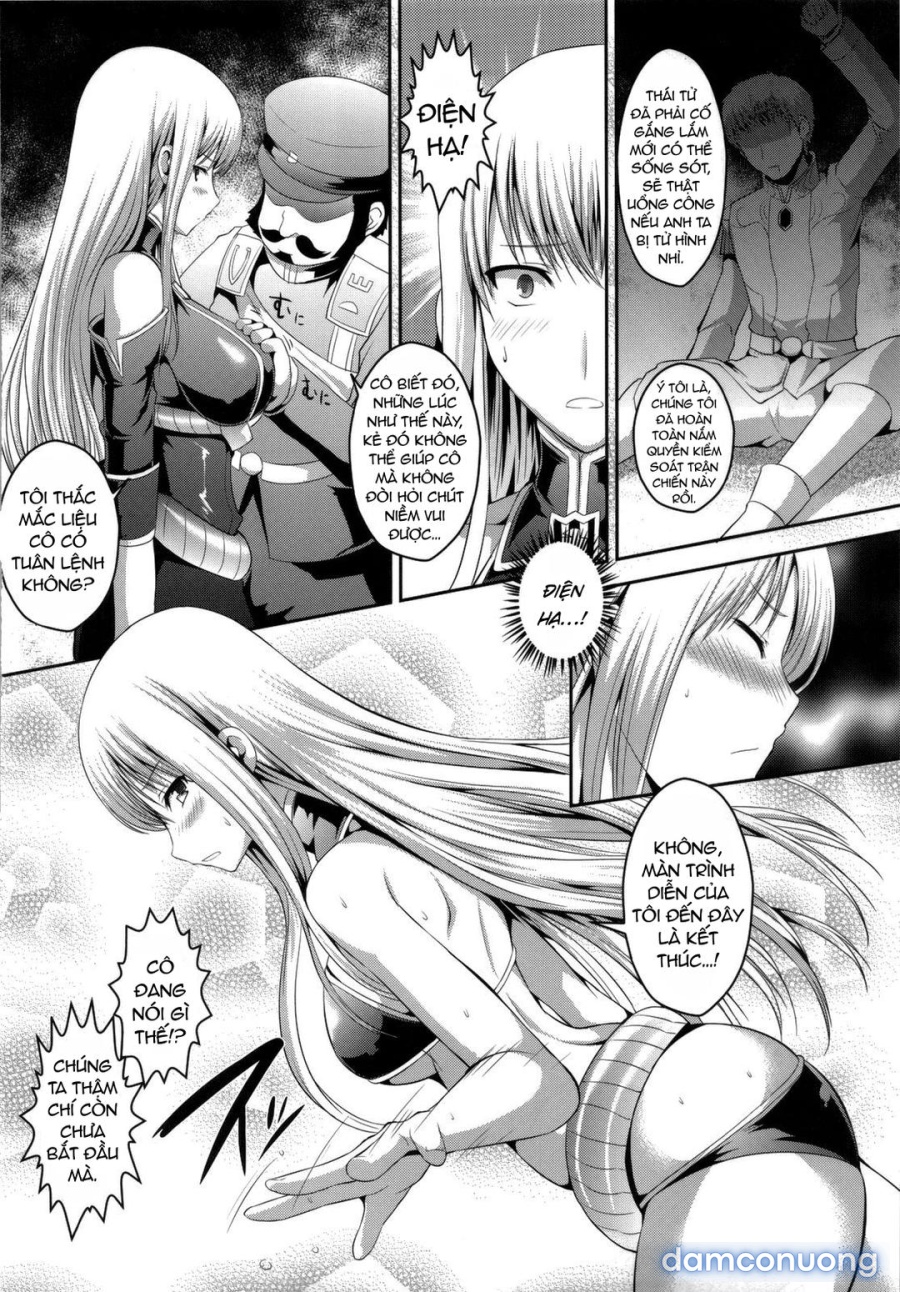 SEXY BLUEROSE (Valkyria Chronicles Dj) 