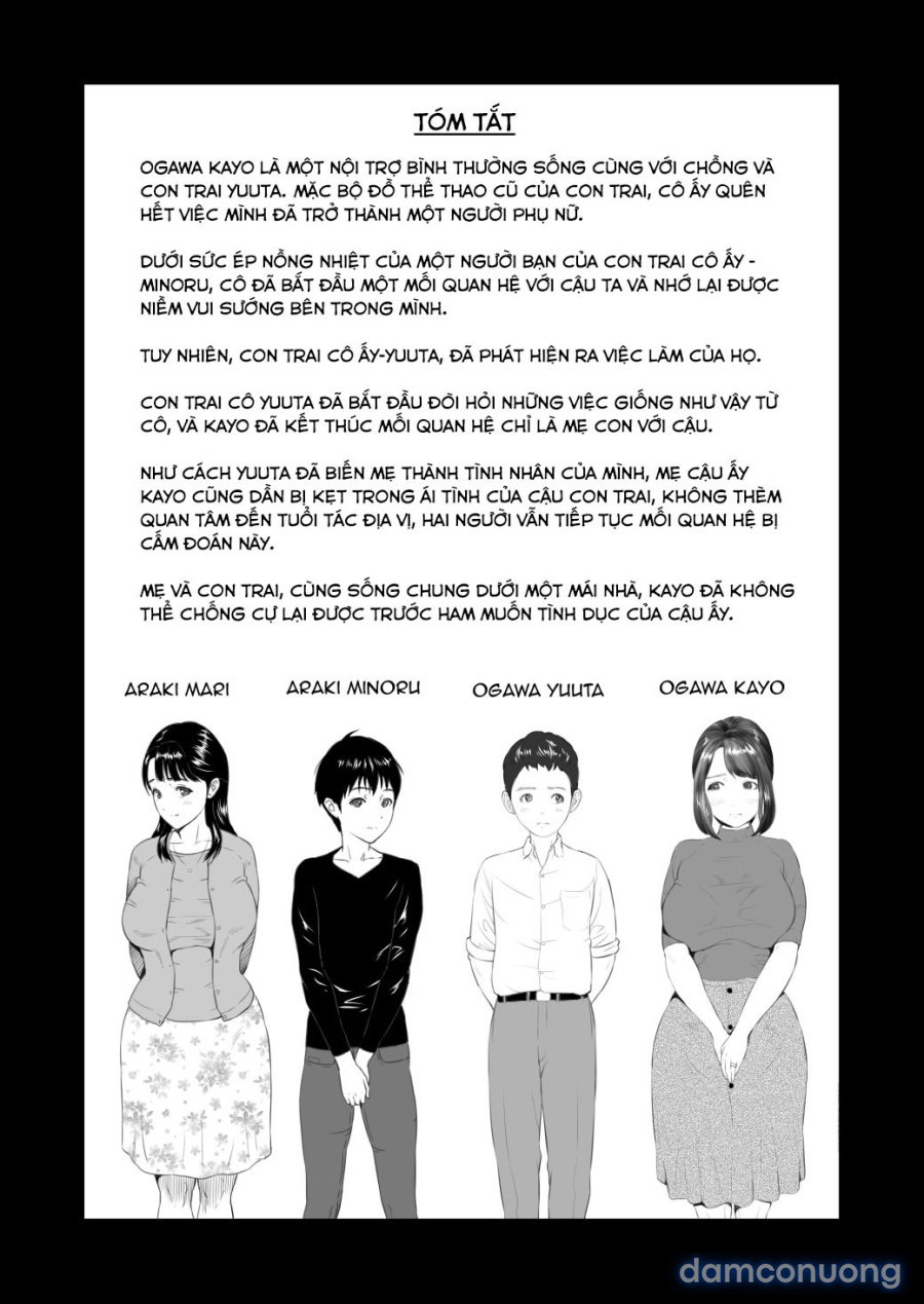 Kinjo Yuuwaku Tomodachi no Okaa-san Hen Kouhen 