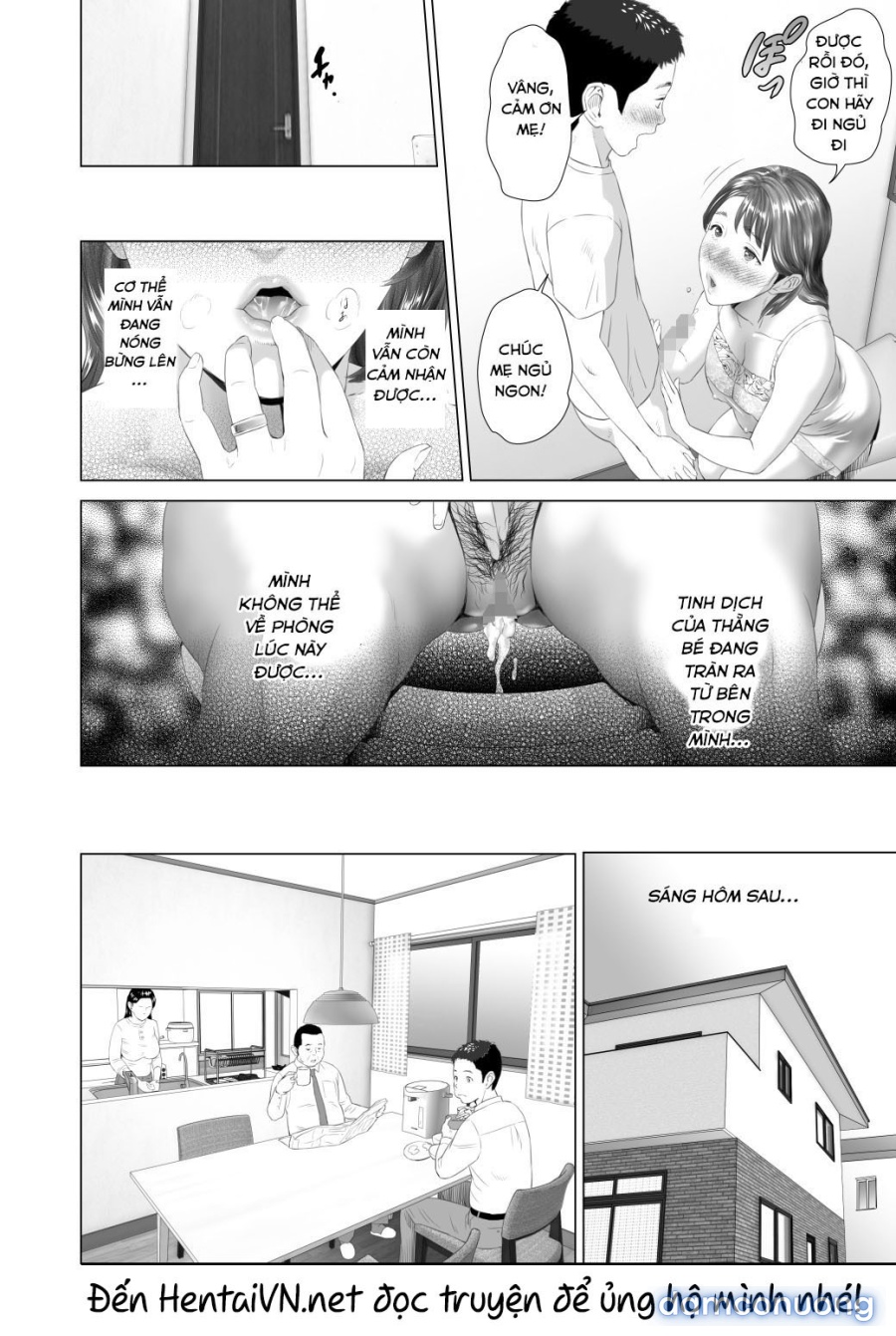 Kinjo Yuuwaku Tomodachi no Okaa-san Hen Kouhen 