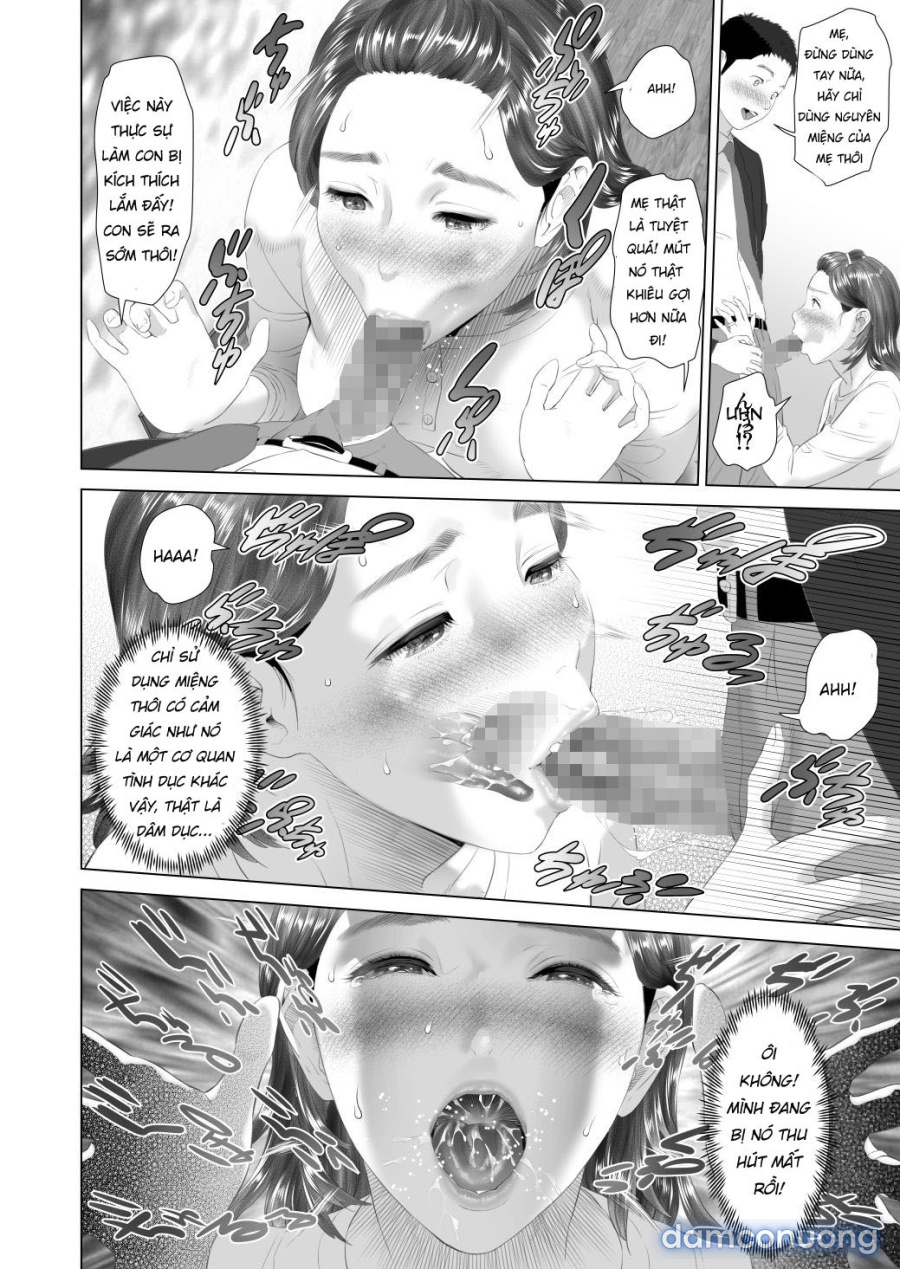 Kinjo Yuuwaku Tomodachi no Okaa-san Hen Kouhen 