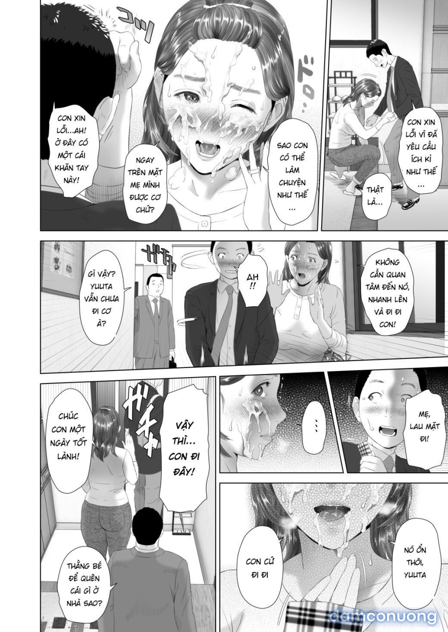 Kinjo Yuuwaku Tomodachi no Okaa-san Hen Kouhen 