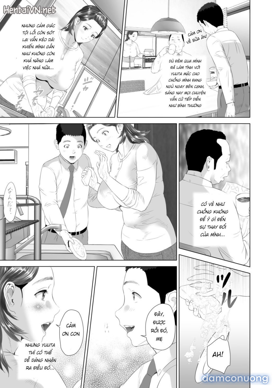 Kinjo Yuuwaku Tomodachi no Okaa-san Hen Kouhen 