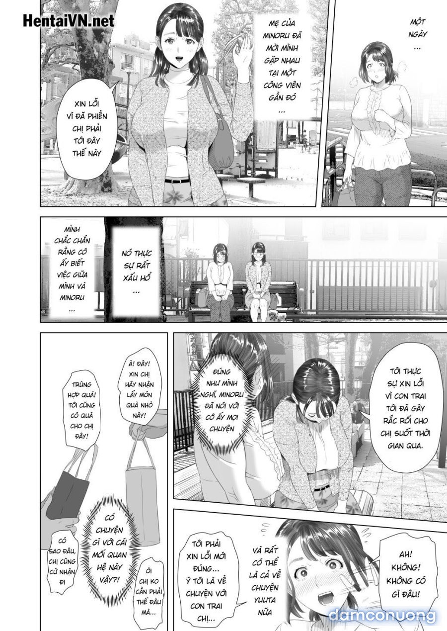 Kinjo Yuuwaku Tomodachi no Okaa-san Hen Kouhen 