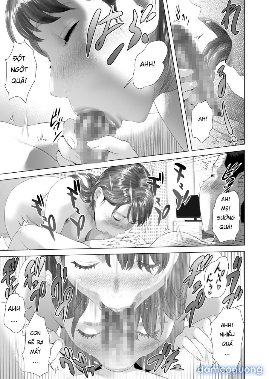 Kinjo Yuuwaku Tomodachi no Okaa-san Hen Kouhen 