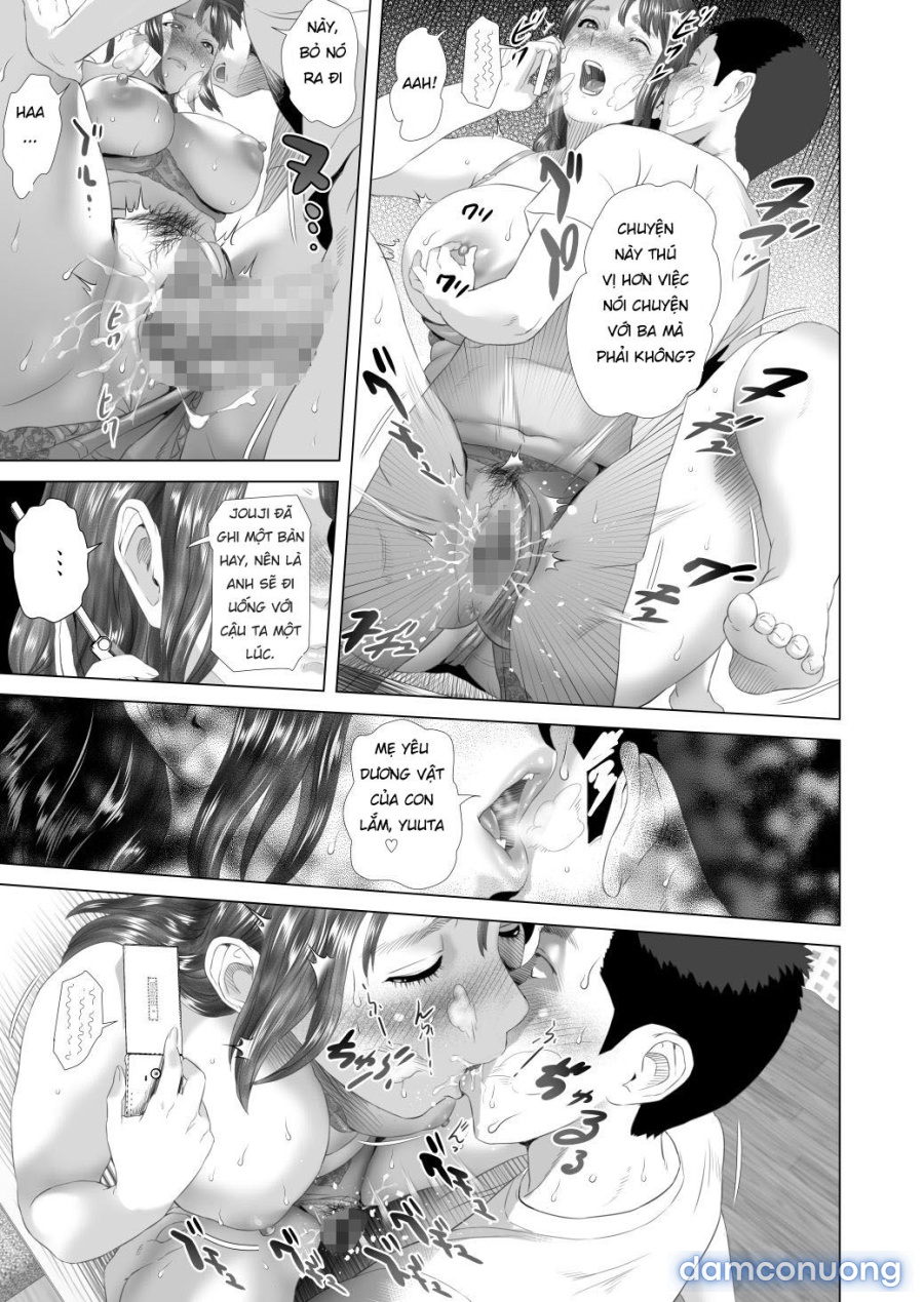Kinjo Yuuwaku Tomodachi no Okaa-san Hen Kouhen 