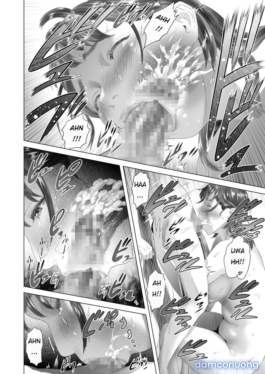 Kinjo Yuuwaku Tomodachi no Okaa-san Hen Kouhen 
