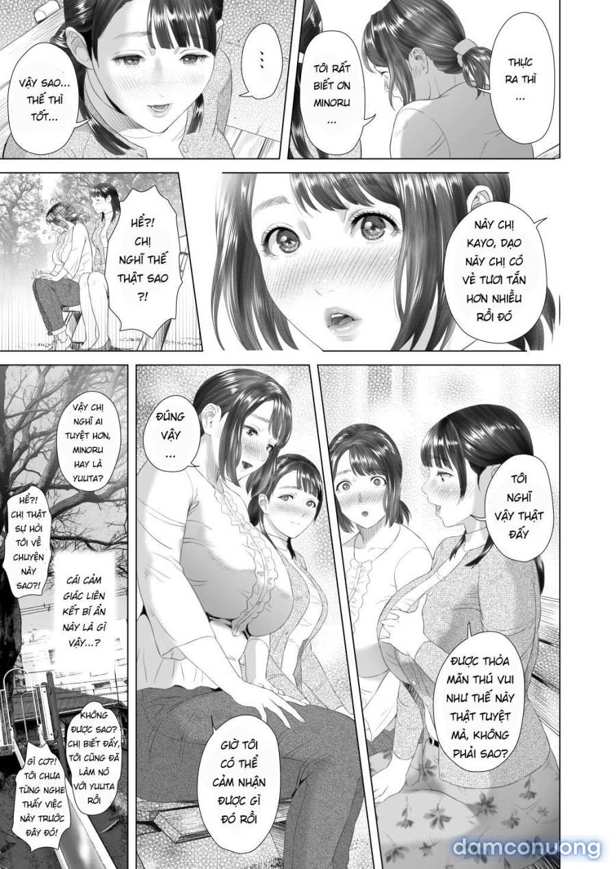 Kinjo Yuuwaku Tomodachi no Okaa-san Hen Kouhen 