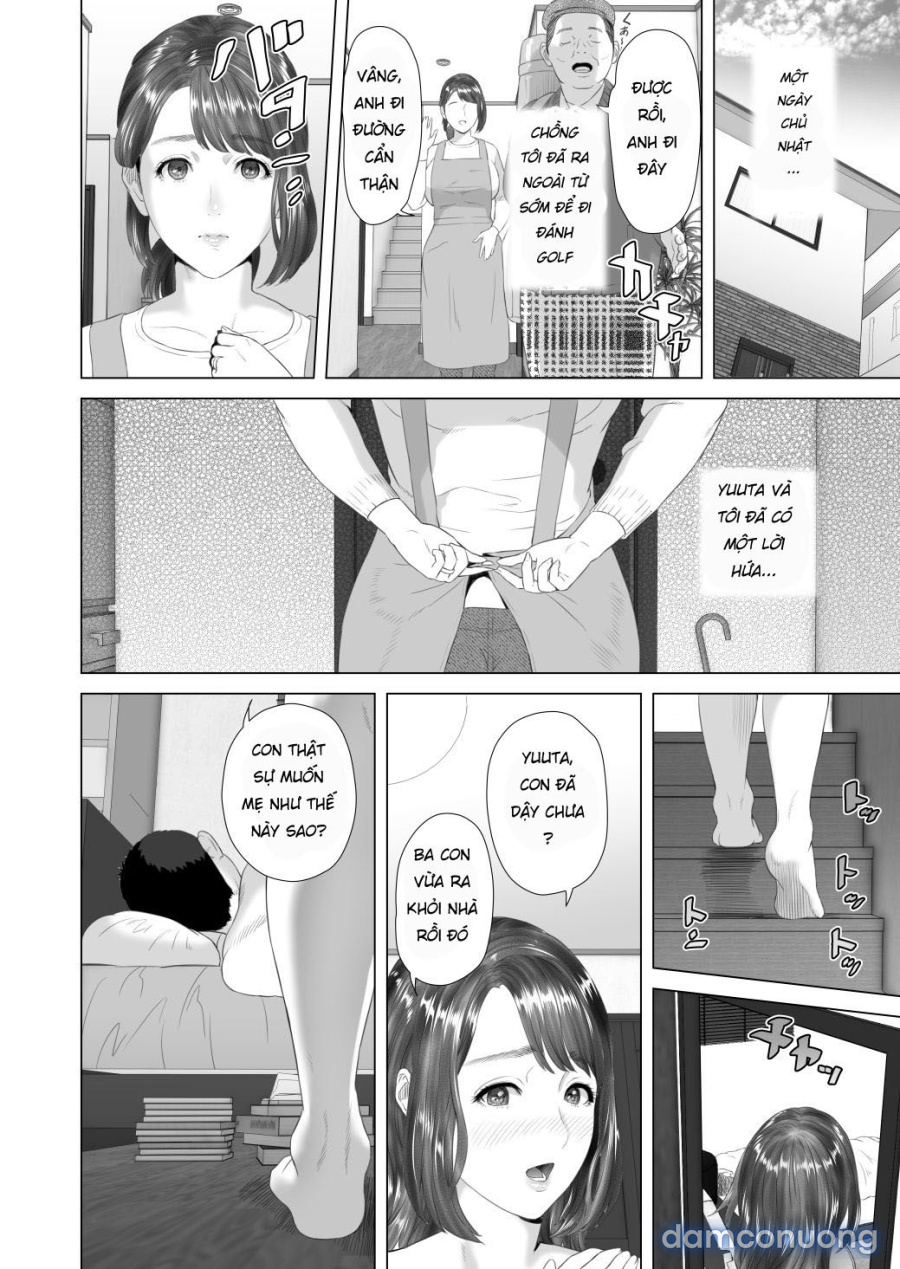 Kinjo Yuuwaku Tomodachi no Okaa-san Hen Kouhen 