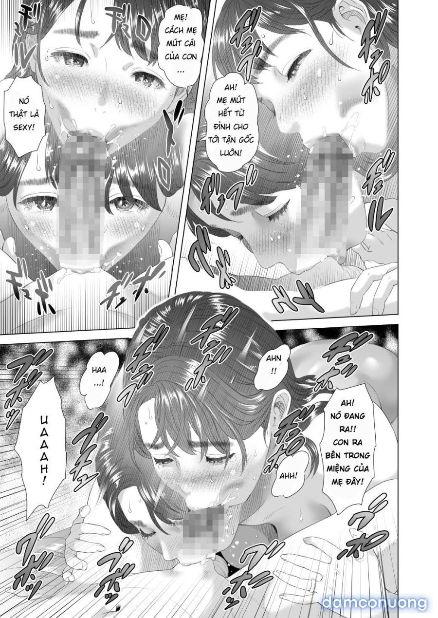 Kinjo Yuuwaku Tomodachi no Okaa-san Hen Kouhen 
