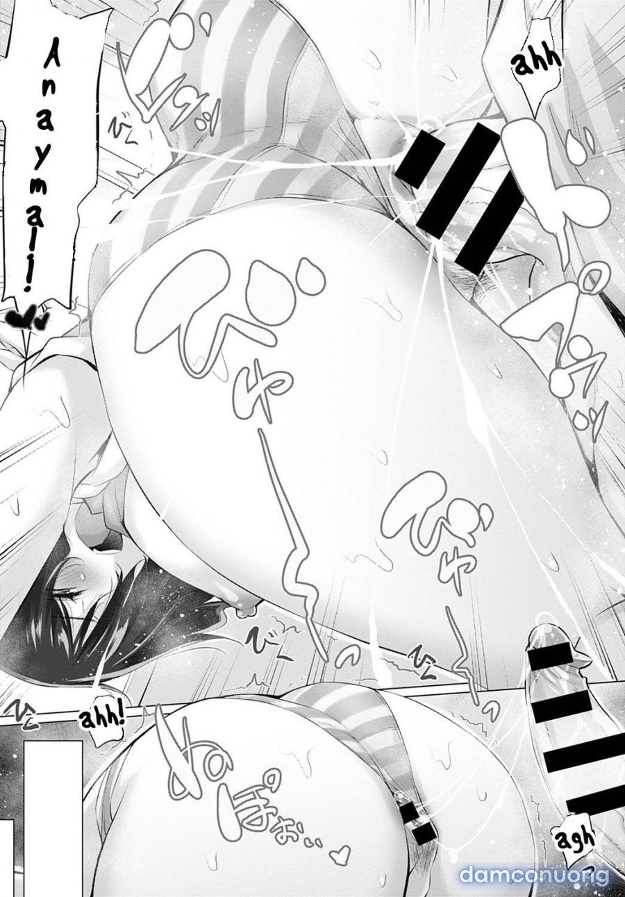 Kokoro to Karada wa Betsu Dakara 