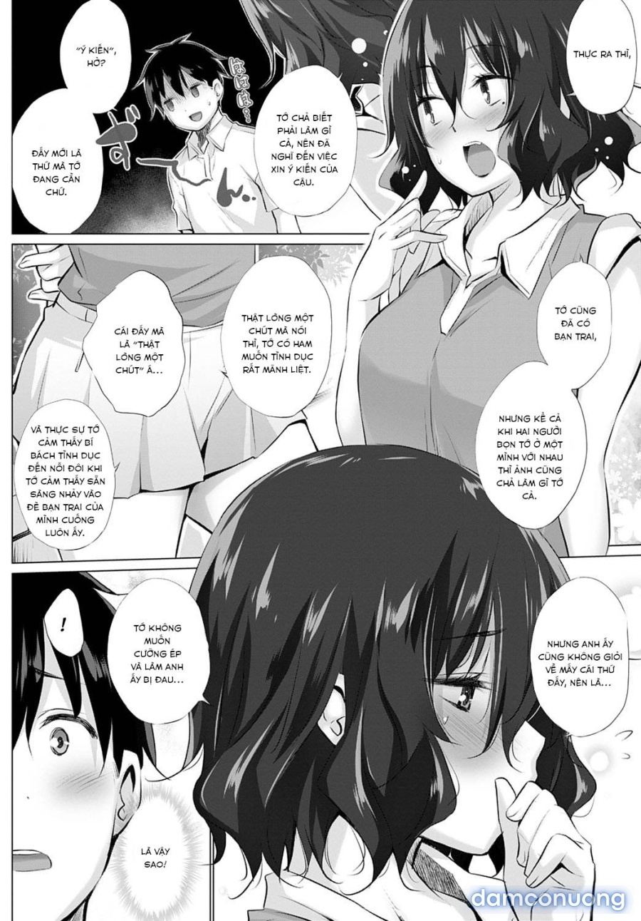 Kokoro to Karada wa Betsu Dakara 