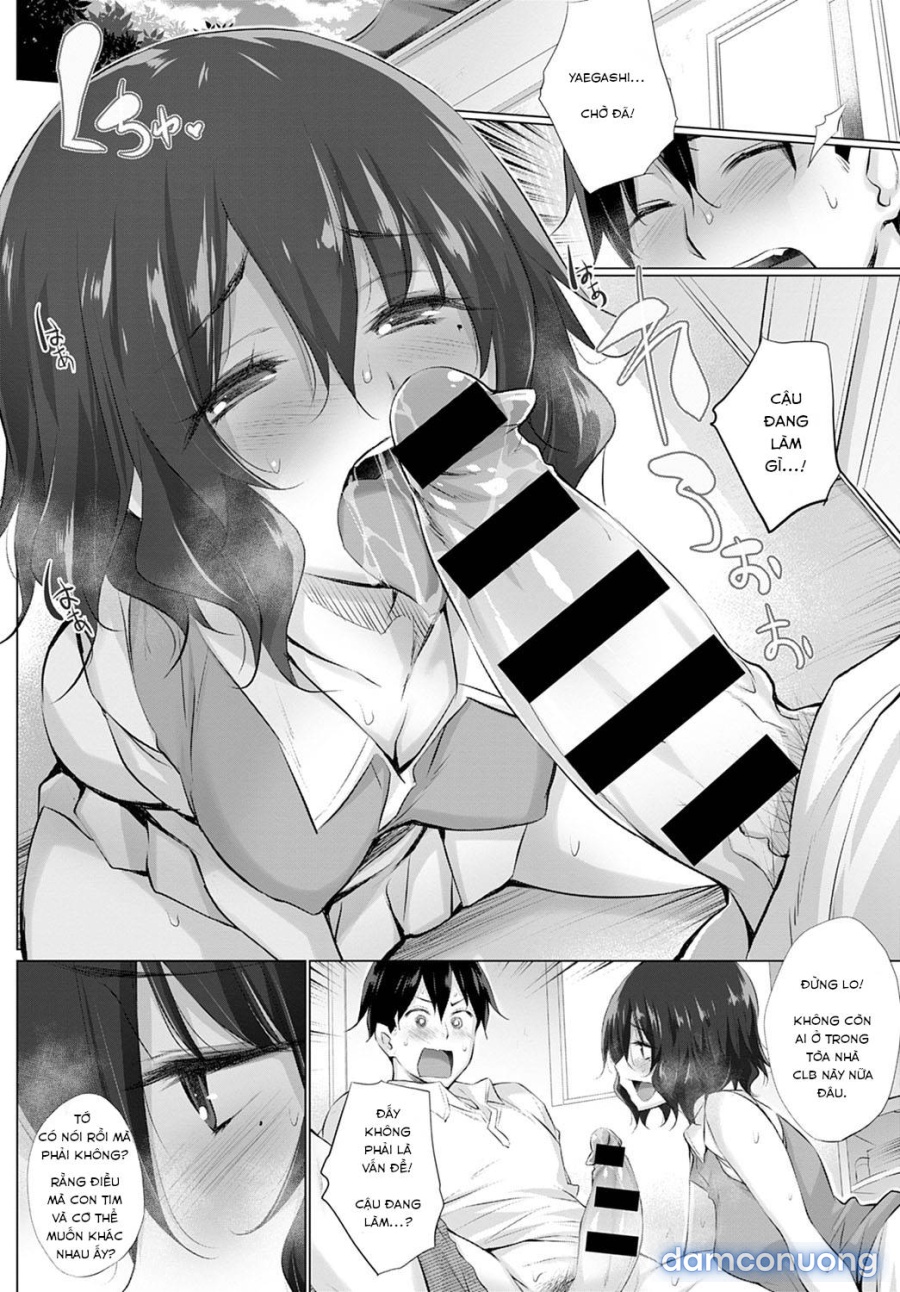 Kokoro to Karada wa Betsu Dakara 