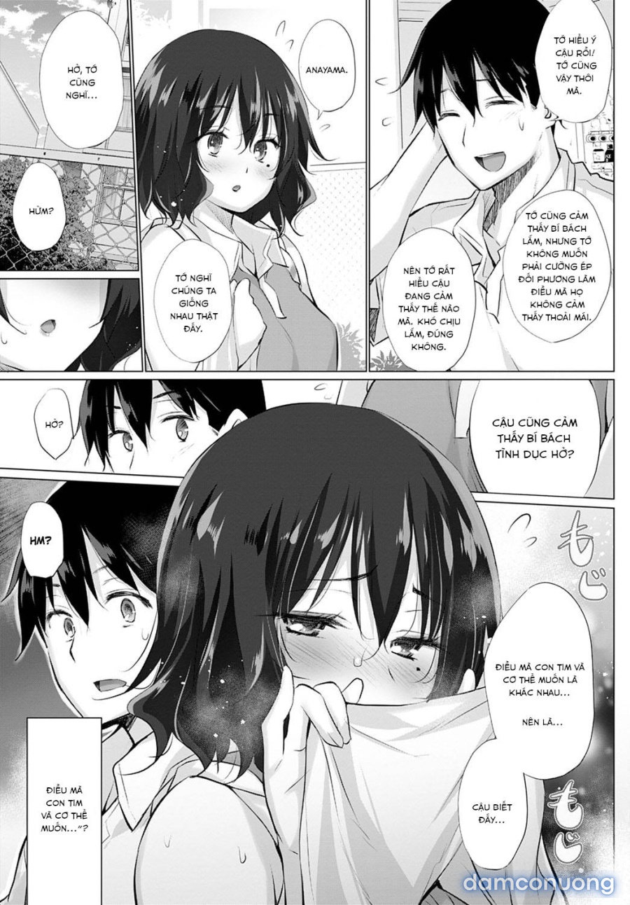Kokoro to Karada wa Betsu Dakara 
