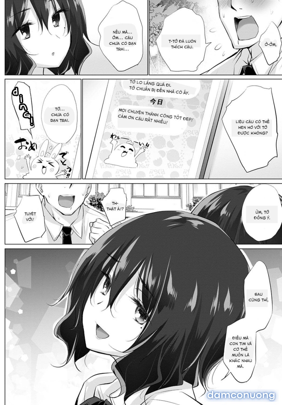 Kokoro to Karada wa Betsu Dakara 