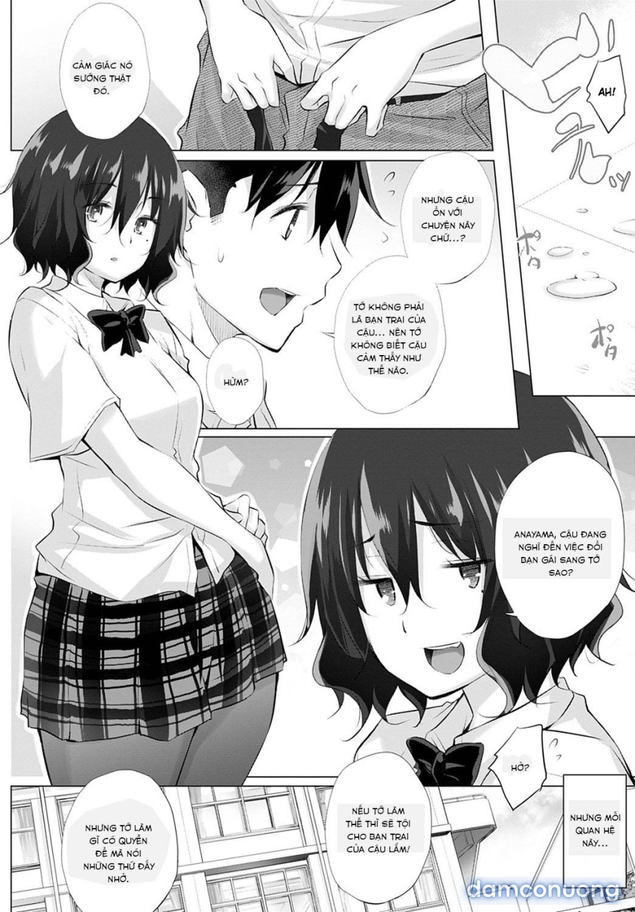 Kokoro to Karada wa Betsu Dakara 