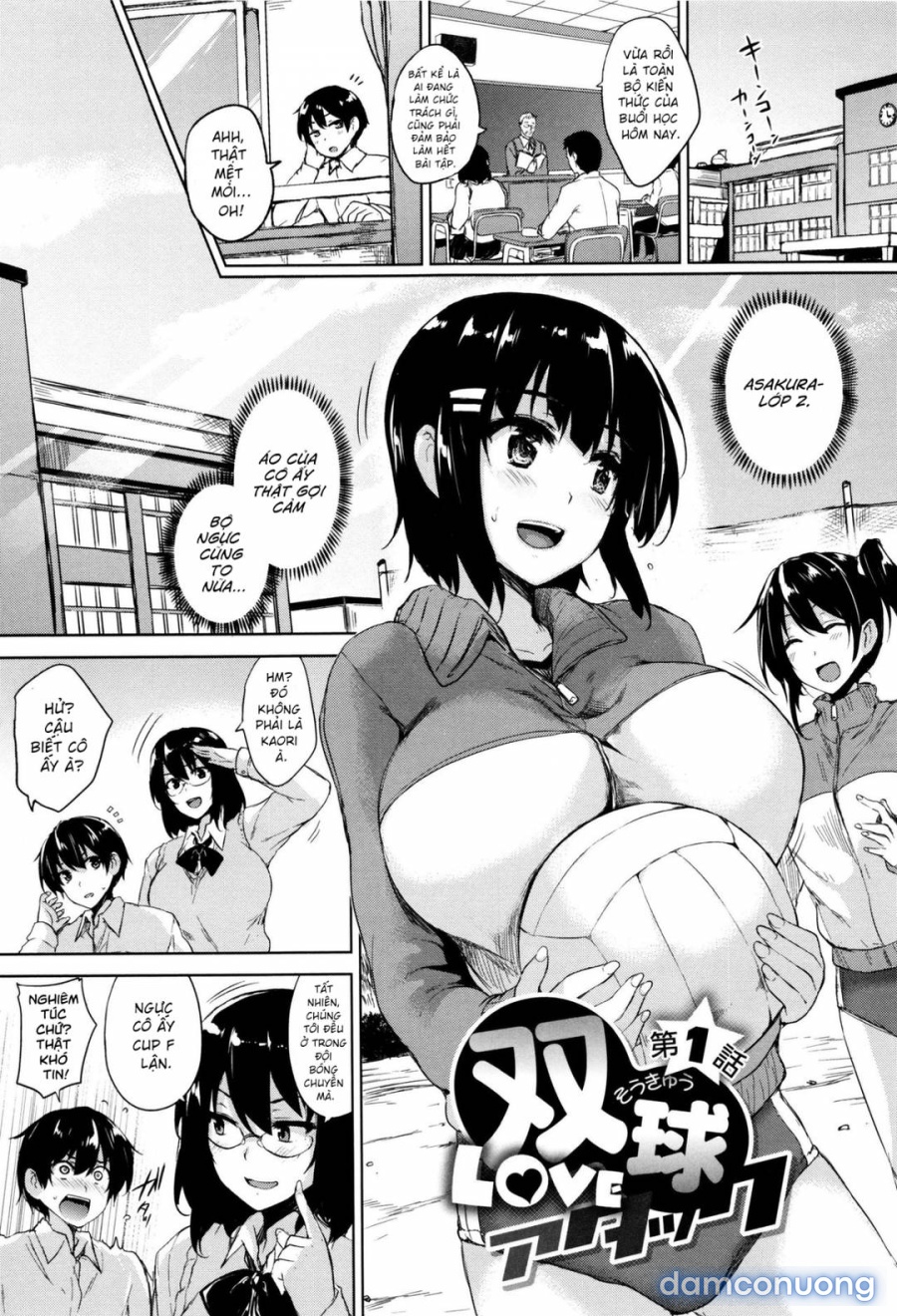 Only My Oppai Soul 