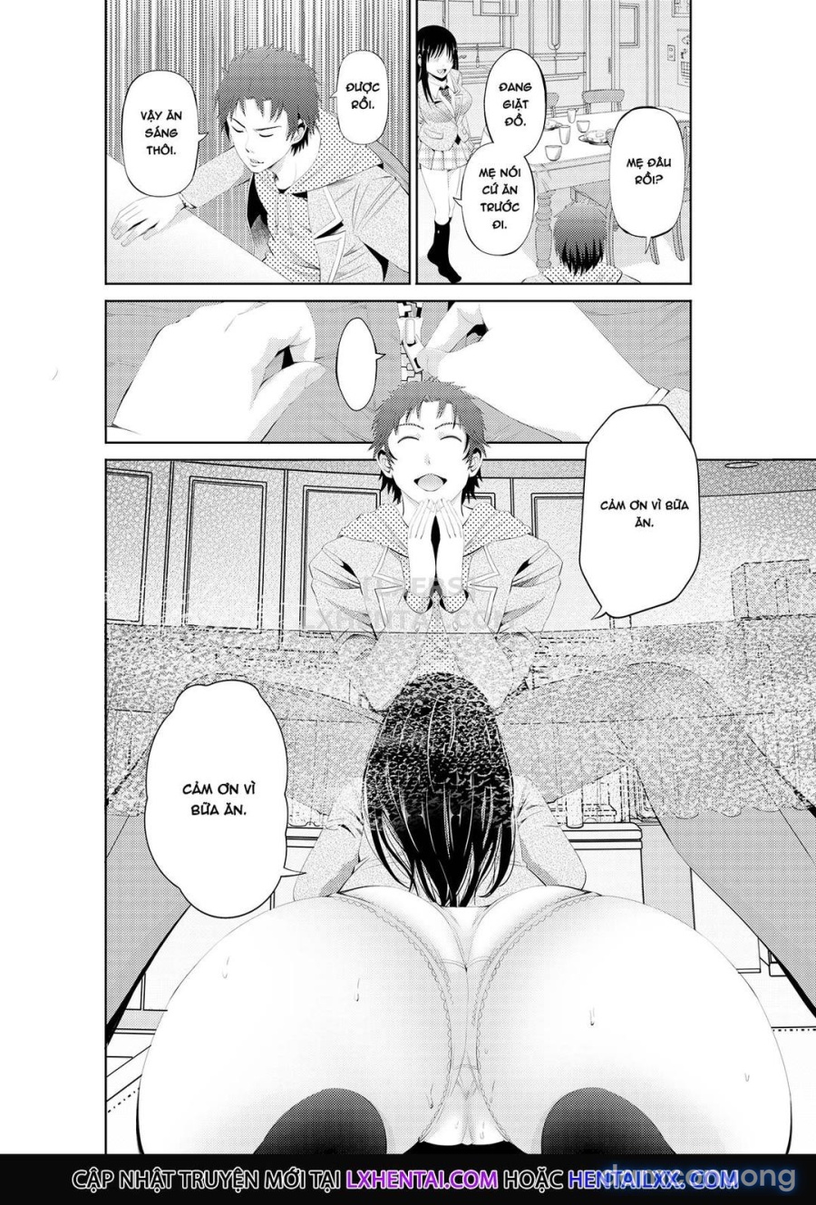Serious Sister Sex Sketchbook 