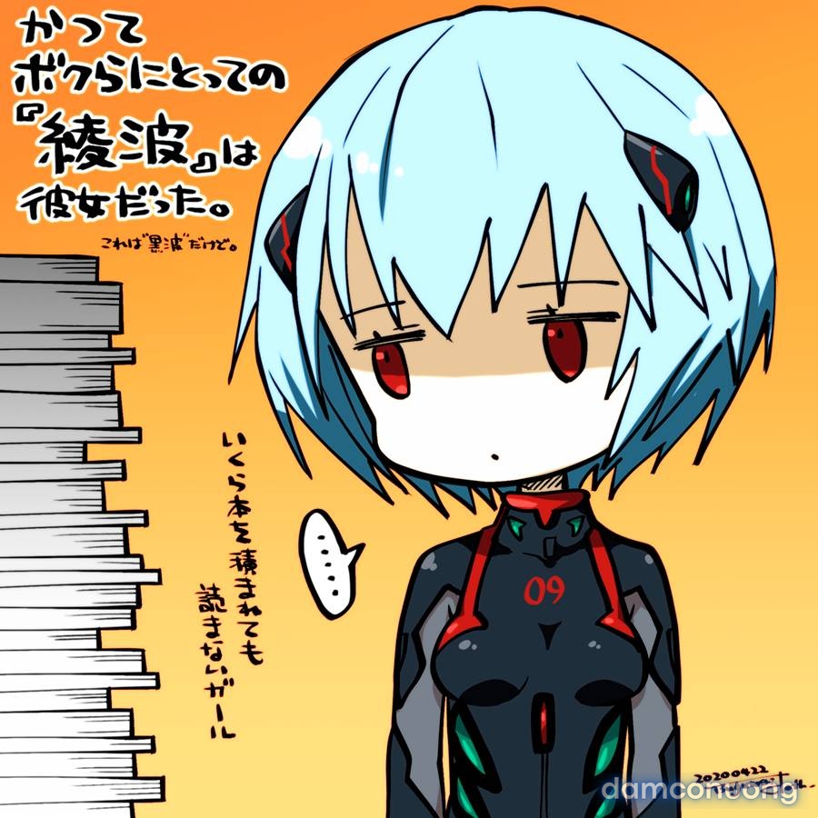 Inaka de! Ikkagetsu OneShota Seikatsu 