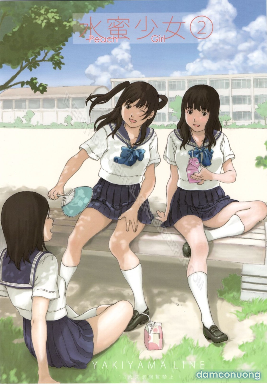 Suimitsu Shoujo 
