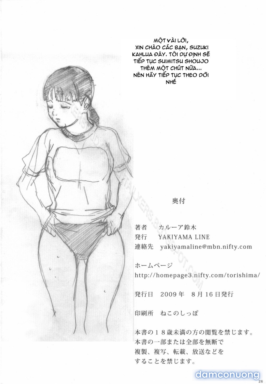 Suimitsu Shoujo 