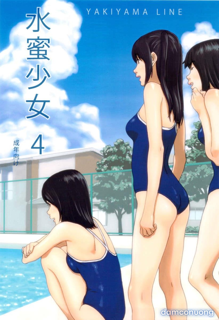 Suimitsu Shoujo 
