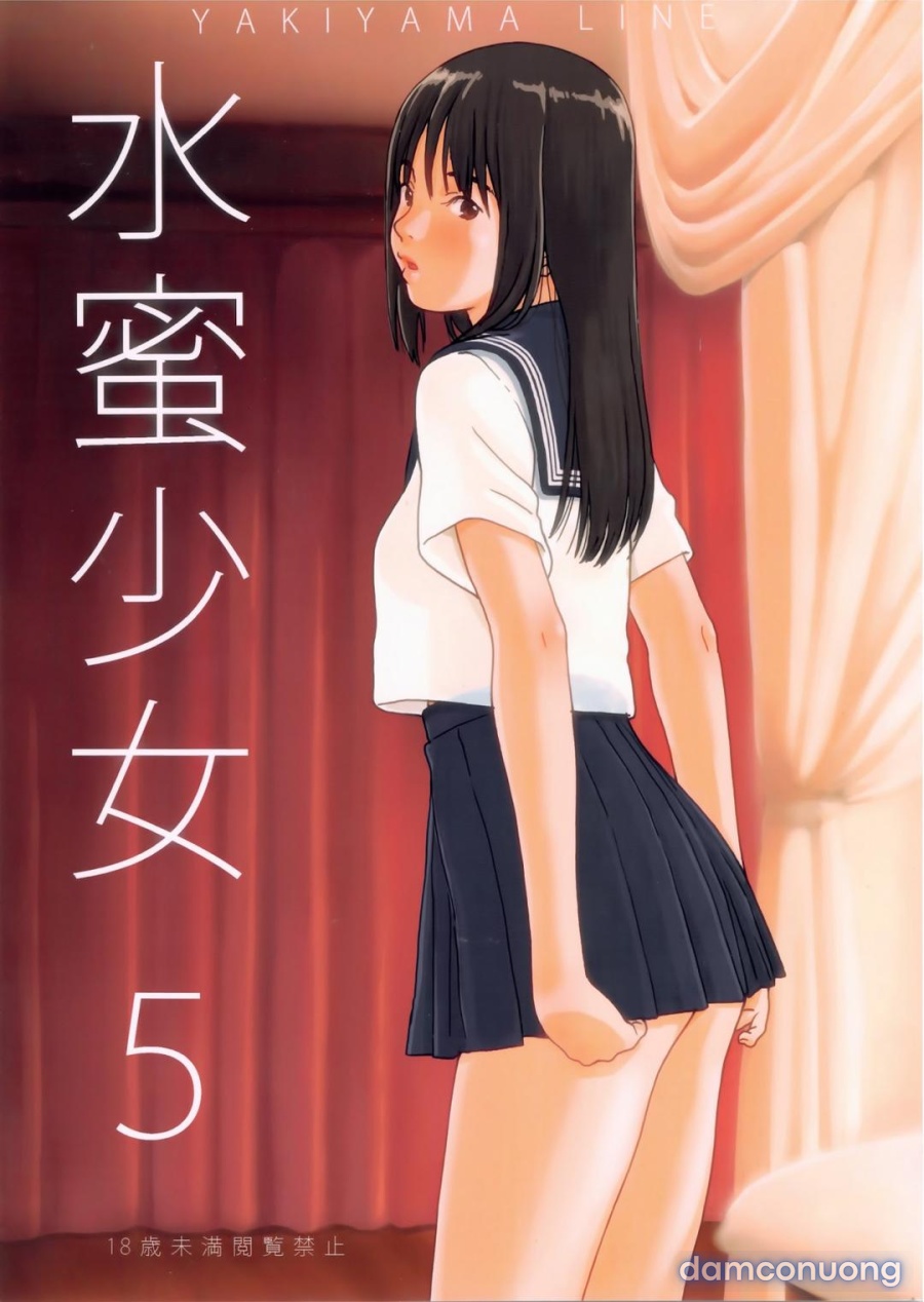 Suimitsu Shoujo 