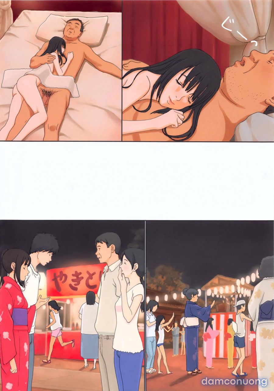 Suimitsu Shoujo 