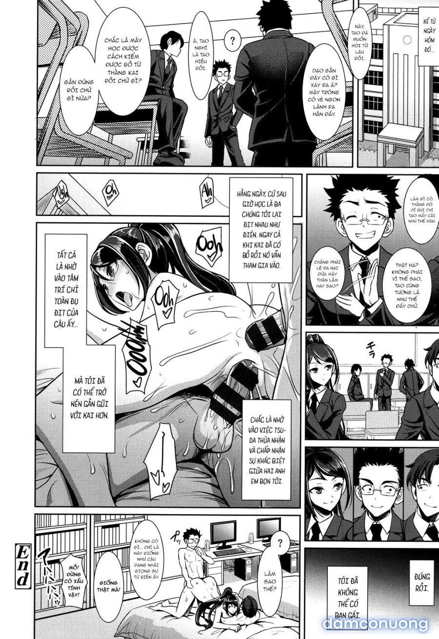 Houkago Bitch 